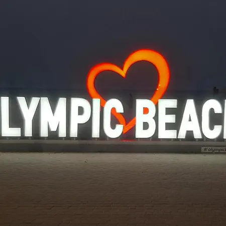 Dennis Olympiakí Aktí