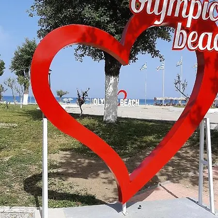 Dennis Apartmán Olympiakí Aktí